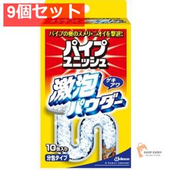 Item thumbnail for item e4b4e5e1-af89-4265-9401-bce4d1570c04