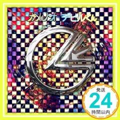 デビルくん [CD] カメレオ_02