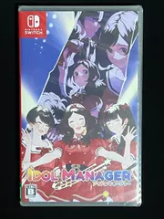 アイドルマネージャー Switch