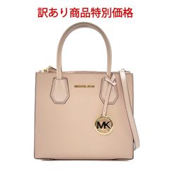 訳あり商品 SALE価格 MICHAEL KORS ショルダーバッグ 2way ミニバッグ 35S1GM9M2L POWDER BLUSH