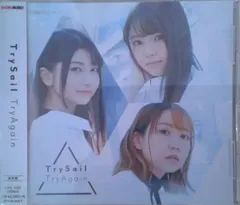 2025年最新】trysail tryagainの人気アイテム - メルカリ