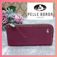 PELLE BORSA 》 ペレボルサ L字ファスナー長財布 ロングウォレット 本