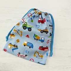 給食袋　巾着袋　はたらく車たち　水色　ハンドメイド