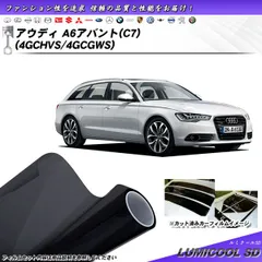 2024年最新】audi a6 アバントの人気アイテム - メルカリ