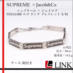 2025年最新】supreme jacob & co logo link braceletの人気 2025年最新】supreme jacob & co logo link braceletの人気
