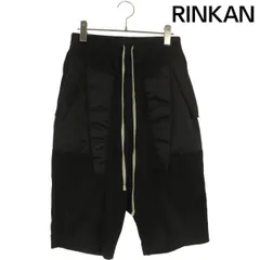 リックオウエンス　ポッズ　46 Rick Owens 24SS PODS 46 TE リックオウエンス Rick Owens 24SS PODS