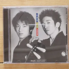 ★レア名盤！！ 　佐々木孝/吉田兄弟の師匠　三味線独奏 2025年最新】津軽三味線_吉田兄弟の人気アイテム - メルカリ