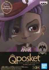 2025年最新】ディズニー ツイステッドワンダーランド Q posket