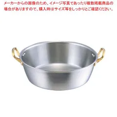킹 덴지 프라이팬 (저울 포함) 24cm (판 두께 2.0mm)