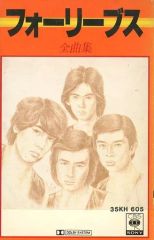 Item thumbnail for item 822d4d49-bf04-4c3d-905e-65a6ae611fd7