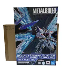 未開封　LBUILD ストライクフリーダムガンダムSOUL BLUE METAL BUILD ストライクフリーダムガンダム SOUL BLUE Ver