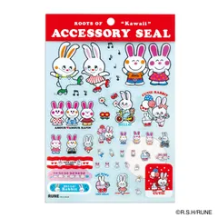 R*A様 内藤ルネ　ウサギ　陶器フィギュア　4体セット　箱入り R*A様 内藤ルネ ウサギ 陶器フィギュア 4体セット 箱入り 2025年