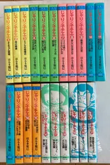 553★じゃりん子チエ★文庫版 36冊 553☆じゃりん子チエ☆文庫版 36冊