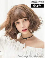 医療用ウィッグ　未使用　美品　新品 新品・未使用】 スヴェンソン 医療用ウィッグ セミオーダー