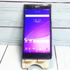 2024年最新】xperia z ultra simフリーの人気アイテム - メルカリ