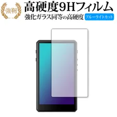 HIBY R5 Gen2 ほぼ未使用 HiBy R5 (Gen2) player — full of new ideas - YouTube