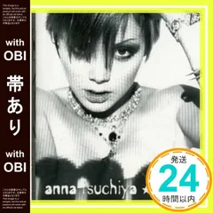 2025年最新】土屋アンナの人気アイテム - メルカリ