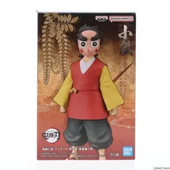 2025年最新】鬼滅の刃 フィギュア 絆ノ装小鉄の人気アイテム