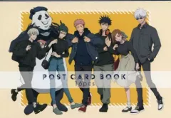 【中古】ポストカード 集合 ポストカードブック 「呪術廻戦 -マルイ POP UP SHOP-」