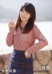 2025年最新】stu 暗闇 封入 生写真の人気アイテム - メルカリ