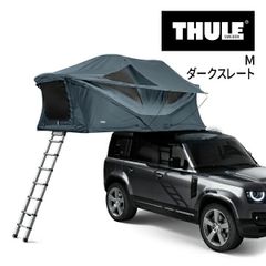 AUTOHOME ルーフテント カップルサイズ TERZOベースキャリア付き