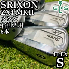 スリクソンZX4 mkllアイアンセットR最終値下げ！ DUNLOP ダンロップ スリクソン ZX4 Mk-II アイアンセット 6本組