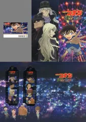 ★工藤新一&コナン　nanaco&タペストリー　新品未使用　名探偵コナン　ナナコ m76790338049_1.jpg?1754400748