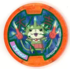 【中古】妖怪メダル [コード保証無し] トゲニャン 大吉メダル 「妖怪ウォッチ 妖怪メダル 妖怪おみくじ神社 くじガシャポン!」 