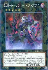 ダークセイヴァーズ　日本語版　未開封　3箱 シュリンク付き Amazon.co.jp: ダーク・セイヴァーズ