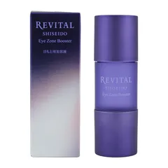 SHISEIDO 資生堂 リバイタル アイゾーンブースター 本体 15mL みずみずしいテクスチャー 無香料 美容液[ネコポス]のサムネイル