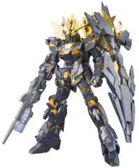 2025年最新】バンシィ ノルン hgの人気アイテム - メルカリ