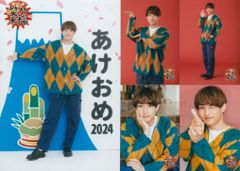 ビブロス カラフルコミックス 平野耕太 拝(Hi)テンション - メルカリ
