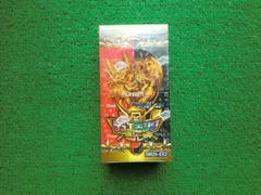 【10BOXセット】デュエルマスターズ 新品未開封 シュリンク付き Yahoo!オークション -「シュリンク」(デュエルマスターズ