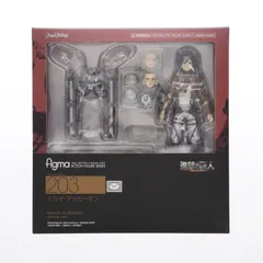 2025年最新】figma ミカサの人気アイテム - メルカリ