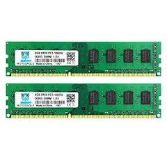 2023年最新】キングストン Kingston デスクトップPC用 メモリ DDR3