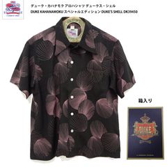 デューク・カハナモク アロハシャツ デュークス・シェル DUKE KAHANAMOKU スペシャルエディション DUKE'S SHELL DK39450 ブラック 新品