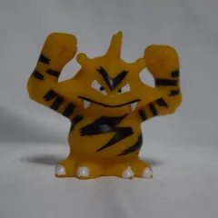 エレブー 黄色暗め 指人形 ポケモンキッズ ソフビ人形 ポケモン