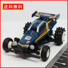 2024年最新】タミヤrc バッグの人気アイテム - メルカリ