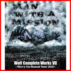 2024年最新】man with a mission bestの人気アイテム - メルカリ