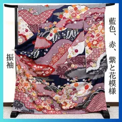 2024年最新】金駒刺繍の人気アイテム - メルカリ