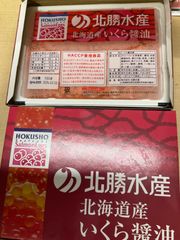 北海道産　鮭卵使用　500g 1箱