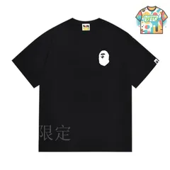 【今日特価】BAPE 260g High-Grade Cotton Eco-Print Hoodie