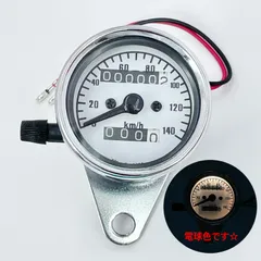 hj-kent SR400/純正 2H6 2J2 初期型スピードメーター hj-kent様専用 SR400/純正 2H6 2J2 初期型スピードメーター - メルカリ