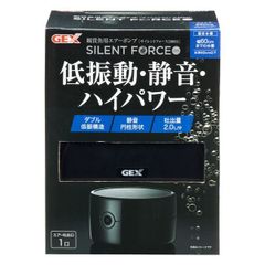 GEX SILENT FORCE 3500S エアーポンプ 2個セット ほぼ新品 - メルカリ