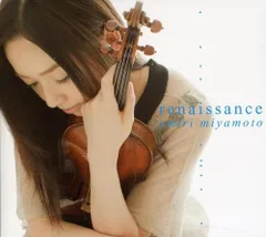 宮本笑里　CD、DVDセット　サイン入り　SACD tears【初回生産限定盤】 | 宮本笑里 | ソニーミュージック