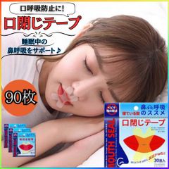 Item thumbnail for item 869e0234-1c90-4e84-864d-a3b5bf4d23eb