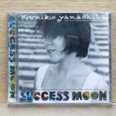 CD 小松未歩 5〜source〜 - メルカリ
