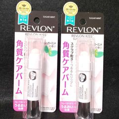 【新品未開封】Revlon 角質ケアバーム キスシュガースクラブ 2本セット