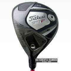 タイトリスト フェアウェイウッド 910F　19°　レフティ