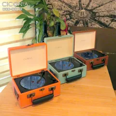 レトロ CDプレーヤー CCD-0010 USBメモリー 音楽再生 2000mAhバッテリー内蔵 ブルートゥース Bluetooth AUX-IN トランクケース型 ブラウン オレンジ ライトブルー プレイヤー クラシック CICONIA